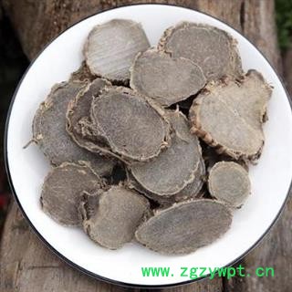 【大片】秦岭优质野生文术 莪术 手工切片日晒无硫500g图3