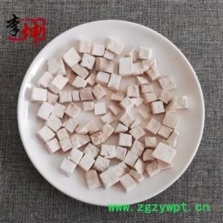 【99元包邮】茯苓 无硫统丁 云南产 干度好【产地直供 现货1吨】图3