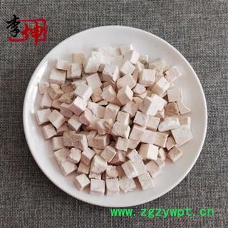 【99元包邮】茯苓 无硫统丁 云南产 干度好【产地直供 现货1吨】图2