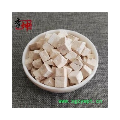 【99元包邮】茯苓 无硫统丁 云南产 干度好【产地直供 现货1吨】