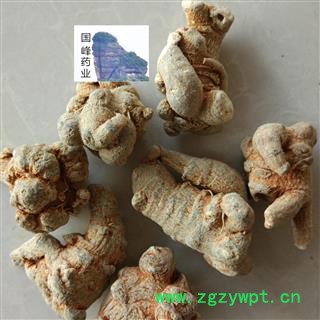 三七 三七40头 水洗 未打蜡 干度好 代加工超细粉 国峰药业 重在品质 产地 云南省文山壮族苗族自治州文山县图2