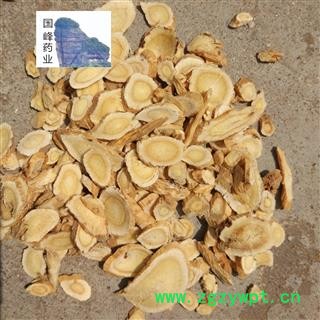 黄芪 大片0.4 颜色好 国峰药业 重在品质 产地 甘肃省图2