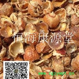 恒海康源堂无患子籽 无患子皮统货 产地 北京市图2