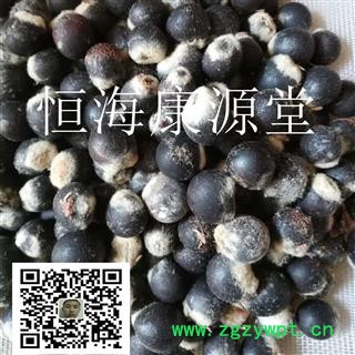 恒海康源堂无患子籽 无患子皮统货 产地 北京市图4