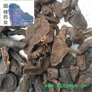 地榆 地榆炭 好统货 产地 河南省图2