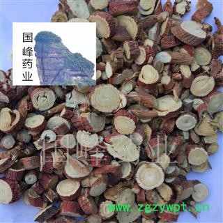 甘草 精品全红皮甘草小选片过0.4筛子 低价销售 全干 颜色好 产地 甘肃省图2