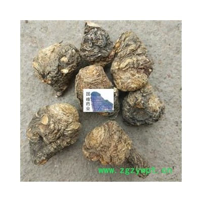 玛咖 云南黑玛咖大个 纯干货 国峰药业 重在品质 产地 云南省