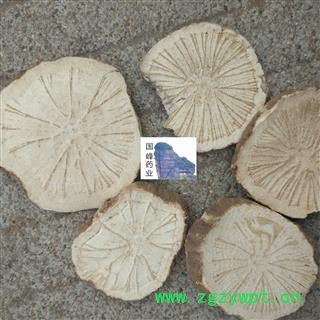 防己 粉防己 颜色好 粉质好 国峰药业 重在品质 产地 广西壮族自治区图2