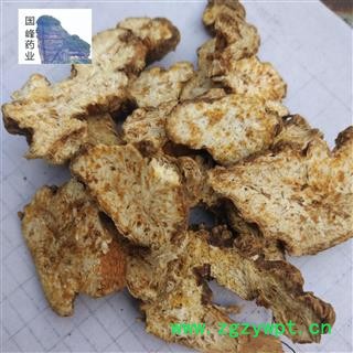 苍术 不掺假 假一赔十 全干 颜色好 国峰药业 重在品质 产地 内蒙古自治区图2