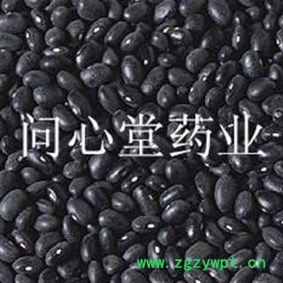 黑大豆皮 统 产地 黑龙江省鹤岗市向阳区图2