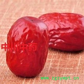 西域良品 新疆特产若羌灰枣   可存5000可售图3