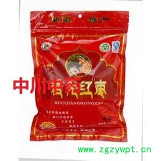 西域良品 新疆特产若羌灰枣   可存5000可售图2