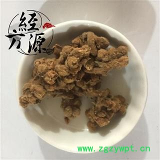 枇杷B  枇杷花 土冬花 琵琶花  统 产地 云南省图2