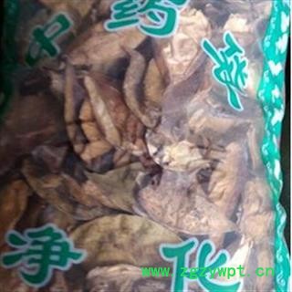 正品 麻雀棺材 哈喇瓢 天浆壳 婆婆针落线包 优质 促销图2