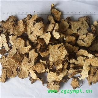 苍术  精品好统货  产地 安徽省图2