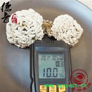 【满包邮】雪莲菌 产地 云南省 中药材批发 规格齐全图3