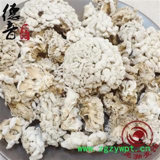 【满包邮】雪莲菌 产地 云南省 中药材批发 规格齐全图4