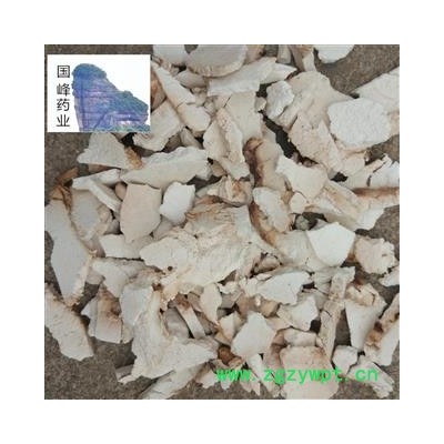 茯苓 过0.2筛子 茯苓碎片 云苓碎片 正品货 低价销售 全干 国峰药业 重在品质 产地 云南省