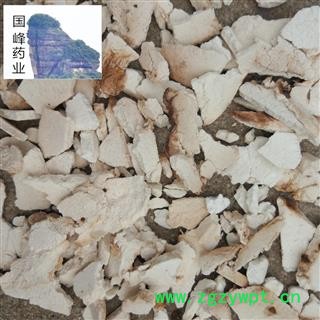茯苓 过0.2筛子 茯苓碎片 云苓碎片 正品货 低价销售 全干 国峰药业 重在品质 产地 云南省图2