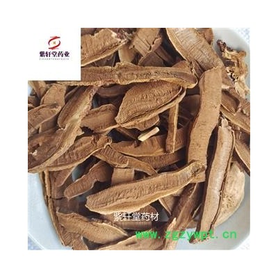 灵芝片 灵芝片 统货 无杂质 产地吉林省 地道药材 紫轩堂药业