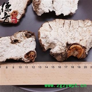 【满包邮】茯神 选 产地安徽 1000g 中药材批发 规格齐全图3