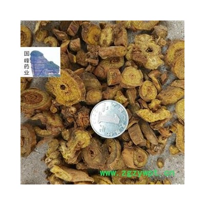 黄芩 低价销售 多年生 枯心大圆片 颜色好 国峰药业 重在品质 产地 陕西省