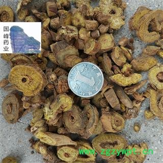 黄芩 低价销售 多年生 枯心大圆片 颜色好 国峰药业 重在品质 产地 陕西省图2