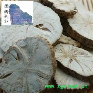 防己 粉防已 旱防己 汉防已 好统货 圆片 国峰药业 重在品质 产地 江西省图2