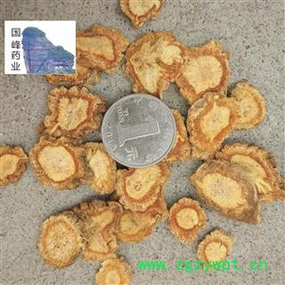 防风 选大片 低价销售 颜色好 无硫磺 国峰药业 重在品质 产地 河北省图2