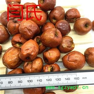 大枣 脆冬枣 无硫 无添加 无核 统货 产地 山东省图4