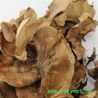 批发中药材/分心木/天然无硫图2