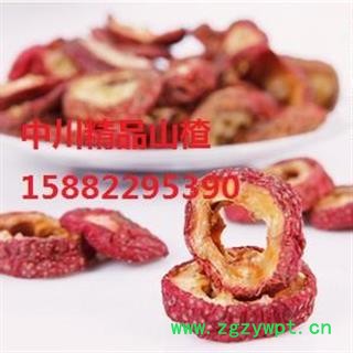 中川精品山楂茶片  山东产地直销  库存图2