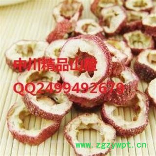 中川精品山楂茶片  山东产地直销  库存图3