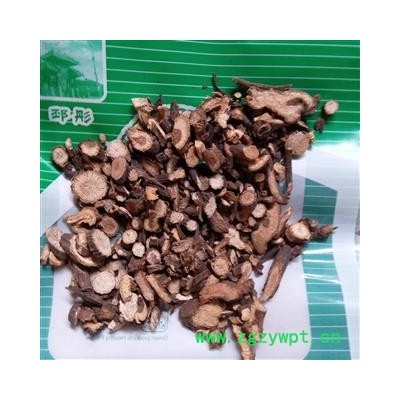 赤芍 包药检 东北货 京赤芍大统片  药材地道  产地 内蒙古自治区