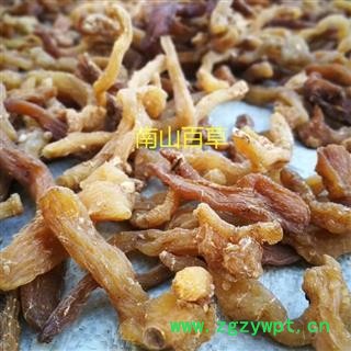 10年野生黄精个子 秦岭优质黄精500g图3