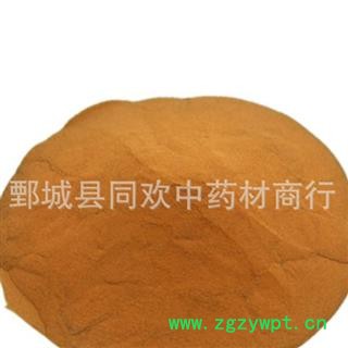 【正品180目选货海金沙】@【同欢药材】中药材批发供应  规格齐全 量大从优  产地 江西省图2