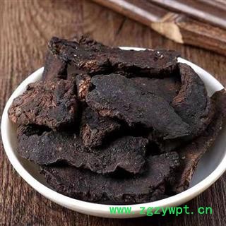 【新货】秦岭野生地黄 生地黄片 生地 日晒无硫500g图2