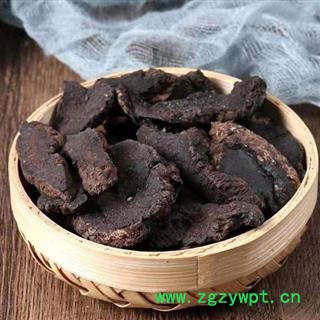 【新货】秦岭野生地黄 生地黄片 生地 日晒无硫500g图4