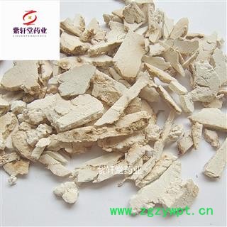 茯苓 茯苓片丝 白茯苓片丝 好统货 过筛后发货 产地 安徽省图3