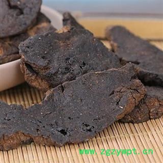 生地黄 秦岭特级地黄四物汤原料 生地 山民自刨 手工切片 1000g图3