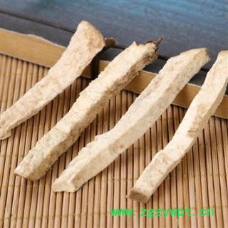 【新货】 秦岭野生绵萆薢 萆薢丝 手工切丝 日晒无硫500图3