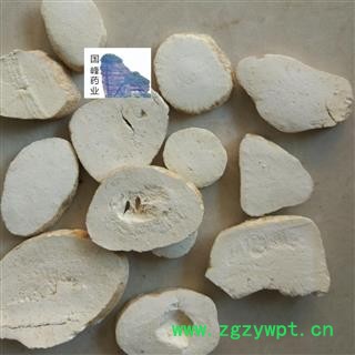 天花粉 粉质好 好统片 全干 国峰药业 重在品质 栝楼根 双边栝楼 产地 河北省图2