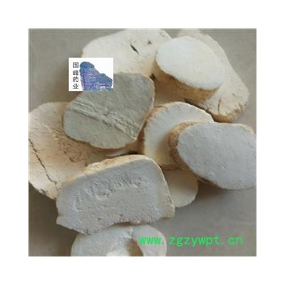 天花粉 粉质好 好统片 全干 国峰药业 重在品质 栝楼根 双边栝楼 产地 河北省