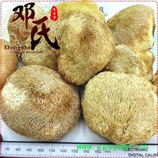 猴头菇选货1公斤起批散装批发猴头菌产地直供邓氏中药材批发图2