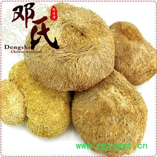 猴头菇选货1公斤起批散装批发猴头菌产地直供邓氏中药材批发图3