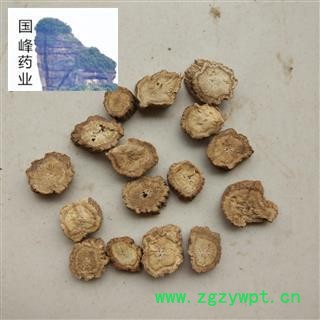 牛蒡根 牛蒡子根 好选货 颜色好 无硫磺 无虫蛀 全干 国峰药业 重在品质 产地 四川省图2