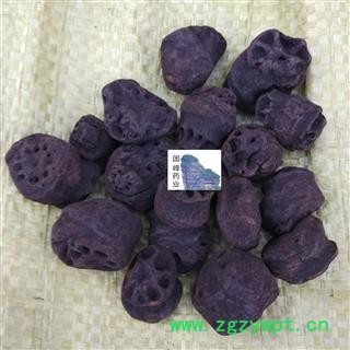 藕节 藕节碳 纯干 国峰药业 重在品质 产地 山东省图2