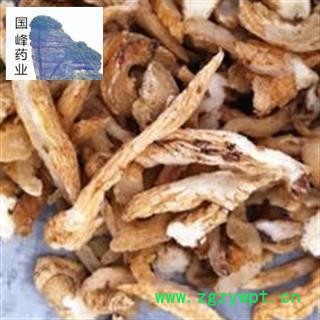 玉竹 好统货 颜色好 无虫蛀 国峰药业 重在品质 产地 湖南省图2