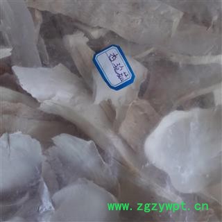 灵吉药业  别名：杏鲍菇、 刺芹侧耳  优质 正品图2