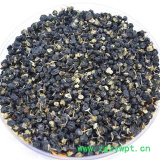 灵吉药业  黑枸杞   道地药材 货真价实图3